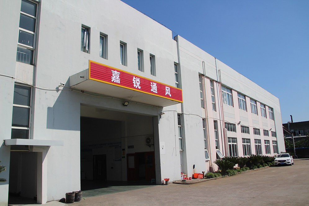 微信圖片_20230918185004.png
